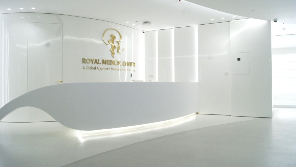 Royal Medical Center